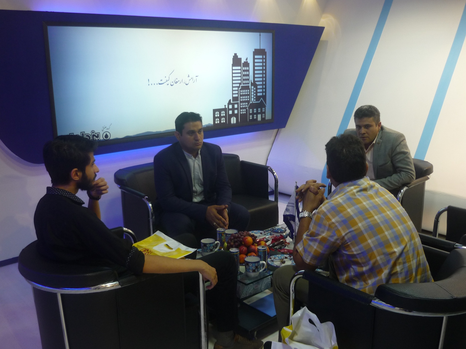 Sixteenth International exhibition of construction Industry